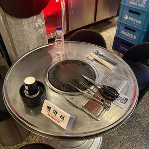 백염막창 리뷰 사진