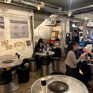 백염막창 리뷰 사진