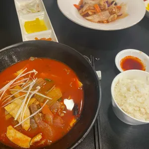 금향 대표 사진