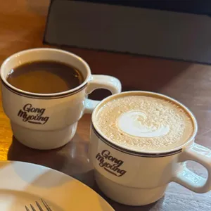 카페 공명 대표 사진