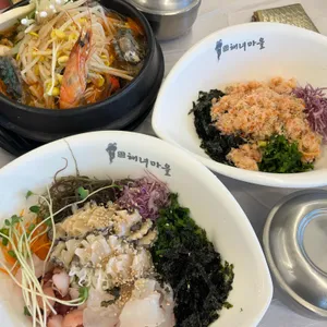 속초해녀마을 바람꽃해녀마을 사진 1