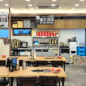 부대옥 대표 사진