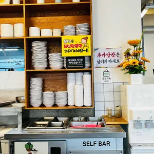 방아다리추어탕 대표 사진