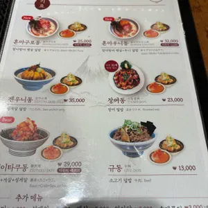 기요항 리뷰 사진