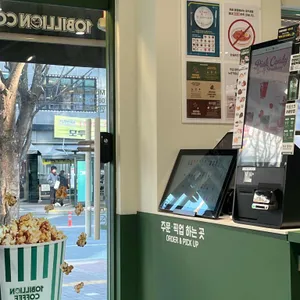 백억커피 대표 사진