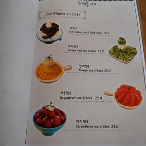 소격동60 리뷰 사진