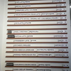 택지처 리뷰 사진