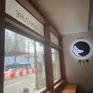 택지처 대표 사진