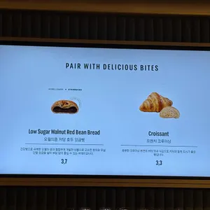 스타벅스커피 리뷰 사진