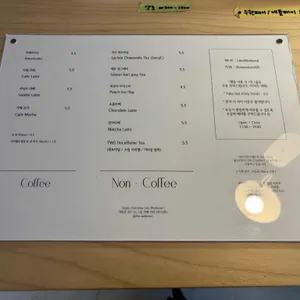 라이크위크엔드 리뷰 사진