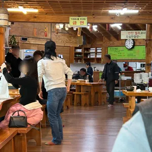 북한강쭈꾸미 대표 사진