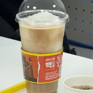 빽다방 대표 사진