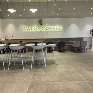 빽다방 대표 사진