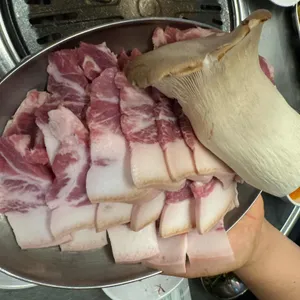 웅이네구이 사진