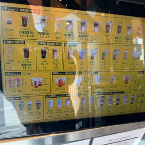 컴포즈커피 대표 사진