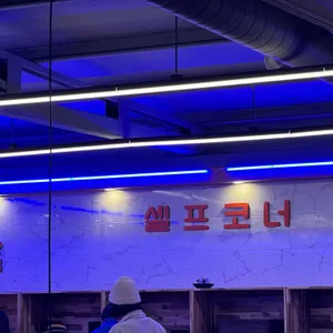 일품대패 대표 사진