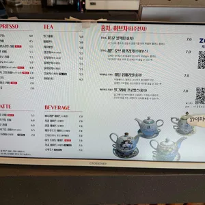 카페 서곡리 리뷰 사진