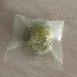 햇살모시 사진 1