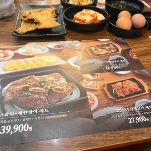 북창동순두부 리뷰 사진