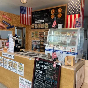 찐스뉴욕베이글 대표 사진