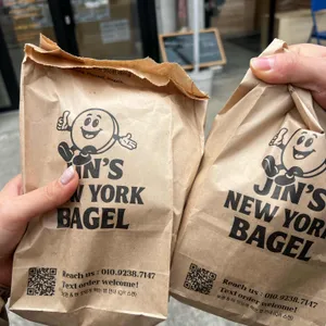 찐스뉴욕베이글 사진