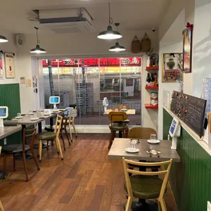 그 남자의 파스타 대표 사진