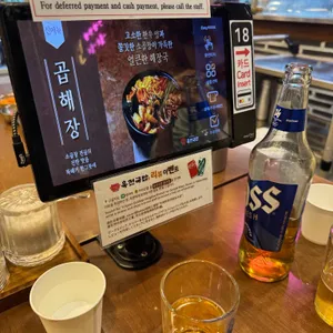 육전국밥 대표 사진