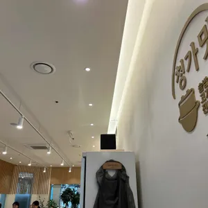 청가맛 리뷰 사진