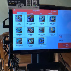 맨션 드 방콕 리뷰 사진