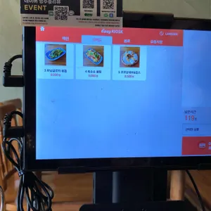 맨션 드 방콕 리뷰 사진