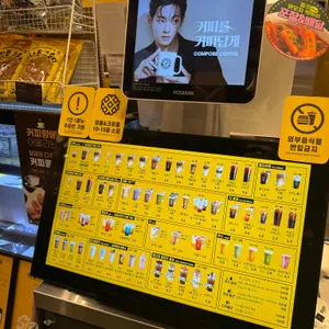 메가MGC커피 리뷰 사진