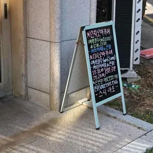 스시아토 리뷰 사진