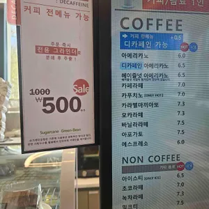 도로티 리뷰 사진