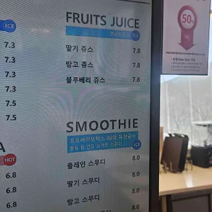 도로티 리뷰 사진