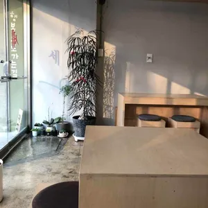 작은배 대표 사진