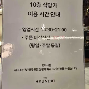 카페 몬지 리뷰 사진