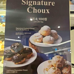 카페 몬지 리뷰 사진