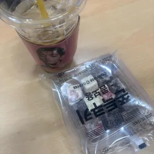 컴포즈커피 사진