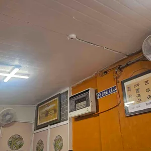 진미칼국수 리뷰 사진