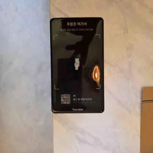 암파스타레 리뷰 사진