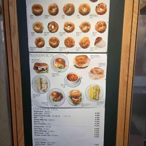 코끼리베이글 리뷰 사진