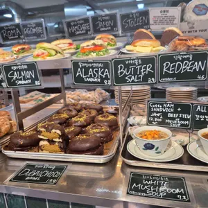 코끼리베이글 리뷰 사진