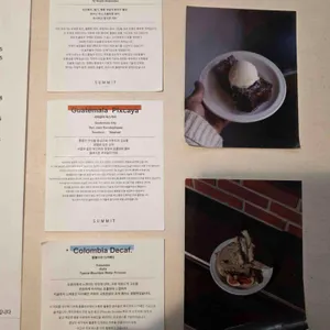 어거스타 리뷰 사진