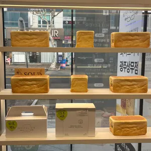 화이트리에 대표 사진