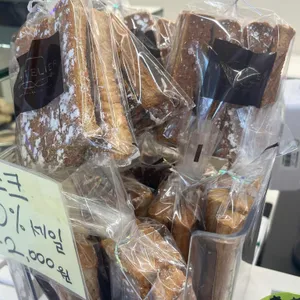 화이트리에 사진 1