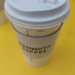 매머드익스프레스 사진 1