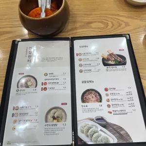 한촌설렁탕 리뷰 사진