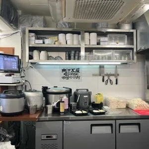 카츠몬스터 리뷰 사진