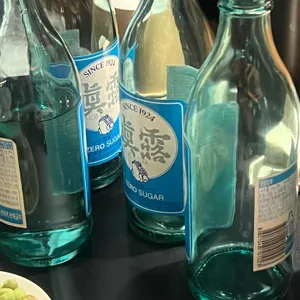 미친노가리 대표 사진