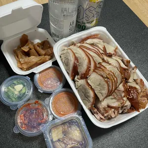 제일족발 사진 1